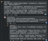 https://images.plurk.com/2OafQ0OnwWYDx0uas1gZvA.png