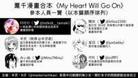 https://images.plurk.com/2OccaHCPlvJ67YiQu9m9fx.png