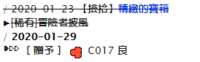 https://images.plurk.com/2OdSiLi3VPMhBKVGA5oTWU.png
