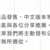 https://images.plurk.com/2Of0ZCDGn09Em7NcLV2h2x.png