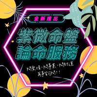 https://images.plurk.com/2OfzoU6tw4Uz4GgXR3R7zD.jpg
