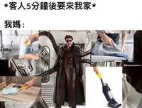 https://images.plurk.com/2Ohjd4FEQ4FVyZcVVZLZ7L.jpg