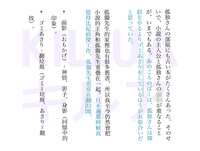 https://images.plurk.com/2Oi0ScDBFQf2i91VSMlJYU.jpg