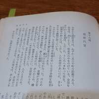 https://images.plurk.com/2OiMHGp10J06XkxOcQ6qMe.jpg
