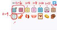 https://images.plurk.com/2OjxGxflTg3FDgBKIwPbRd.png