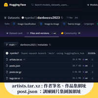 https://images.plurk.com/2OnXVt7qXzrwFM4qDkpQYE.jpg