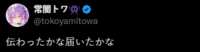 https://images.plurk.com/2Oo5CUpZ8Ci0PBja8mPaw3.png