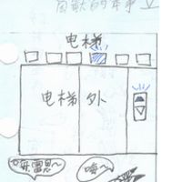 https://images.plurk.com/2OpIGSonDryILD73zB4Tpu.jpg