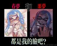 https://images.plurk.com/2OpbhRD1fg96UWbkyOpKsz.png