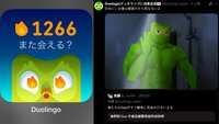 https://images.plurk.com/2Os9PSDDMYMVKe6DgziyUg.png