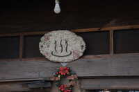 https://images.plurk.com/2OsXSYjQ5ZKMDMTIgcdsbr.jpg