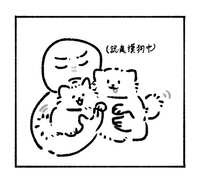 https://images.plurk.com/2OspVgNBHiZlzI8hWOaoOd.jpg