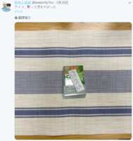 https://images.plurk.com/2OulzHguTQ52Rd3IwvT1h3.png