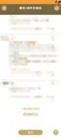 https://images.plurk.com/2Owbnbtc03QRX8cMjhDWiX.png