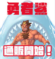 https://images.plurk.com/2OwlVJejFFRf1Wr4y4GdWm.jpg
