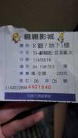 https://images.plurk.com/2OyAO4ANHyd8YVVEnQNp6D.jpg