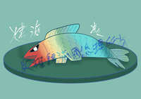 https://images.plurk.com/2P0BMZK04tlcRHmdBmoI1E.jpg