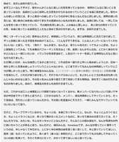 https://images.plurk.com/2P1vXNlee6s6uJTMFB4p3i.jpg
