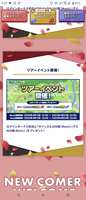 https://images.plurk.com/2P1vtEV2uAPrQAzwOuc95K.png