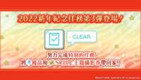 https://images.plurk.com/2P39uzg2bPMKpAMuJ4BgfH.png