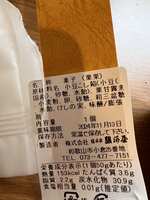 https://images.plurk.com/2P3fXMPi3oYQakTbtfgP2z.png