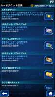 https://images.plurk.com/2P4Bjw3NUzEXfmh9efJhtD.png