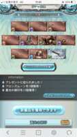https://images.plurk.com/2P5rosI6RUNExoLoy42Ice.png
