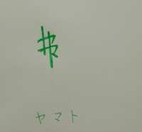 https://images.plurk.com/2P6pBR3I4i6IpsS5cwUc2Q.jpg