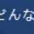 https://images.plurk.com/2PARGMlDUpDAqOdYlyMBPY.jpg