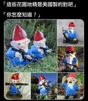 https://images.plurk.com/2PBuJHmQeCGLn7lQYjXERM.png