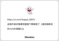https://images.plurk.com/2PC7geiHvJHyvTe5F46BRq.png