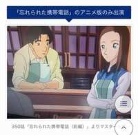 https://images.plurk.com/2PF67Fi23i3V3vmQ53tgRm.png