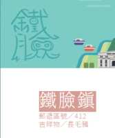 https://images.plurk.com/2PFM5plvkCGSpKg8QqY0b8.png