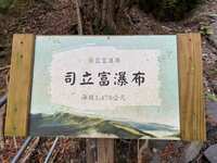 https://images.plurk.com/2PGT9TlhuZVC2iJgGhgAzp.jpg