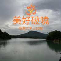 https://images.plurk.com/2PH21a1zvJSAwJVlSmeadS.png