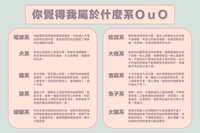 https://images.plurk.com/2PHWvI1bblM8nhBSyEJU4e.png