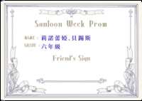 https://images.plurk.com/2PHzlg3LtJONyjiJcdxJGj.png