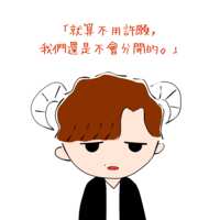 https://images.plurk.com/2PISer1DPa7RufK0tcQJkJ.png