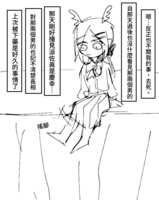 https://images.plurk.com/2PLIp2I8j6mZJSPFnCPGU5.png