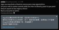 https://images.plurk.com/2PLvcWFTNKvgybQiPh34g9.png