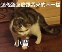 https://images.plurk.com/2PMRCPPwlonqM6vSt3bDOs.jpg