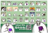 https://images.plurk.com/2PRp9yUY0be2hs9FyEHbn9.png