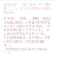 https://images.plurk.com/2PSWlCzOli6ffDnx37Qt5H.jpg