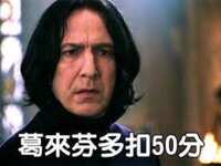 https://images.plurk.com/2PSazc2iq5jfnv6T830Ngf.png