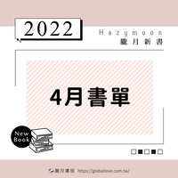 https://images.plurk.com/2PShgCGFTotMA300Y1M06S.jpg