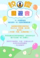 https://images.plurk.com/2PTND10za87a5yPNAQbJJB.png