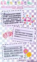 https://images.plurk.com/2PYD9kxznGvbySzNckQeXZ.jpg