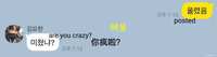 https://images.plurk.com/2PYsv96FSgtjrUGEMNqNfo.jpg