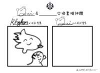 https://images.plurk.com/2PbWQsrQf1Cwa7iLuMvBpD.png