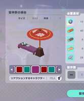 https://images.plurk.com/2PbmqFKZD2lzSvzPMdIOPm.jpg